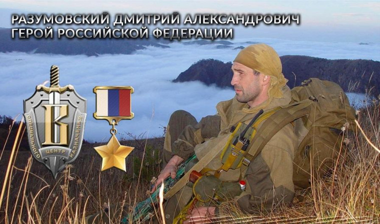 В школе прошли уроки мужества.