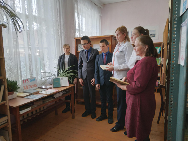 215 лет со дня рождения писателя Николая Васильевича ГОГОЛЯ.
