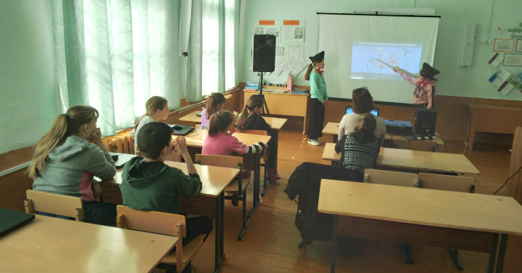 ЕДИНЫЙ ДЕНЬ БЕЗОПАСНОСТИ.