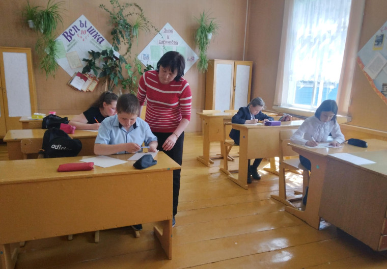 Всероссийская акция «Письмо Победы»..