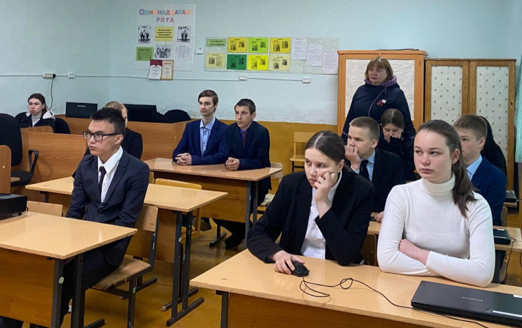 Разговоры о важном.