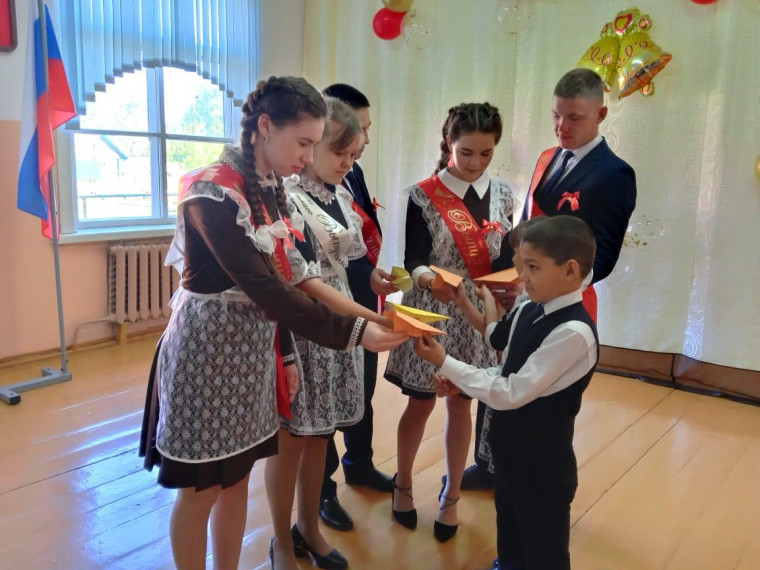 Последний звонок 2024..