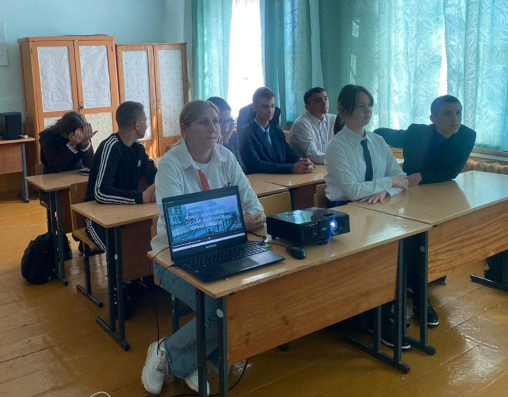 День окончания Второй мировой войны.