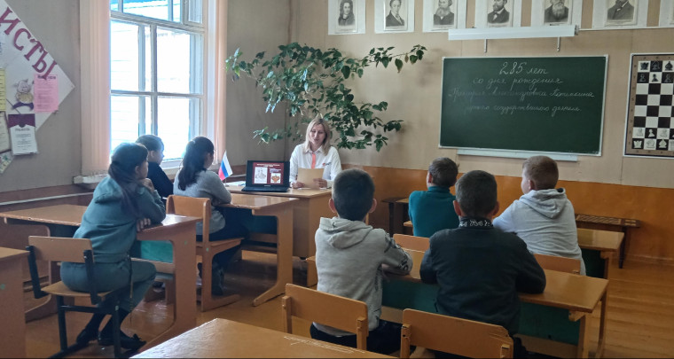 Историко-патриотический час «Во славу Родины рожденный»..