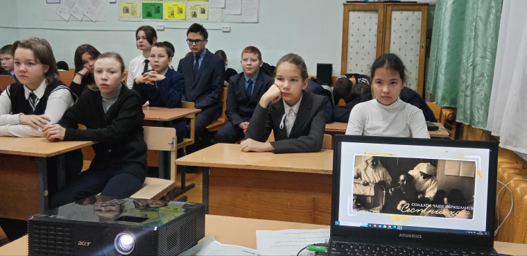 ЦИКЛ ВНЕУРОЧНЫХ ЗАНЯТИЙ «Разговоры о важном»..