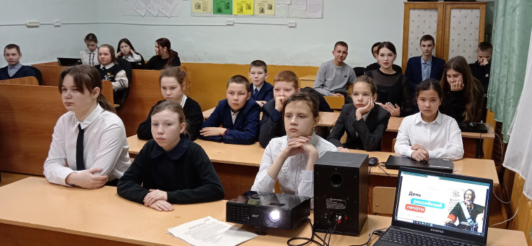 Разговоры о важном.