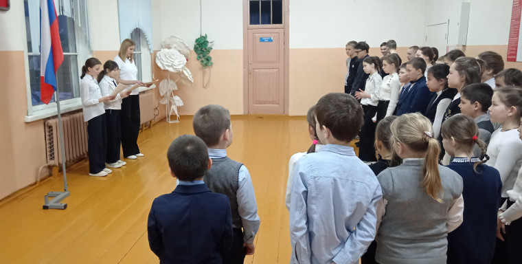 Разговоры о важном..