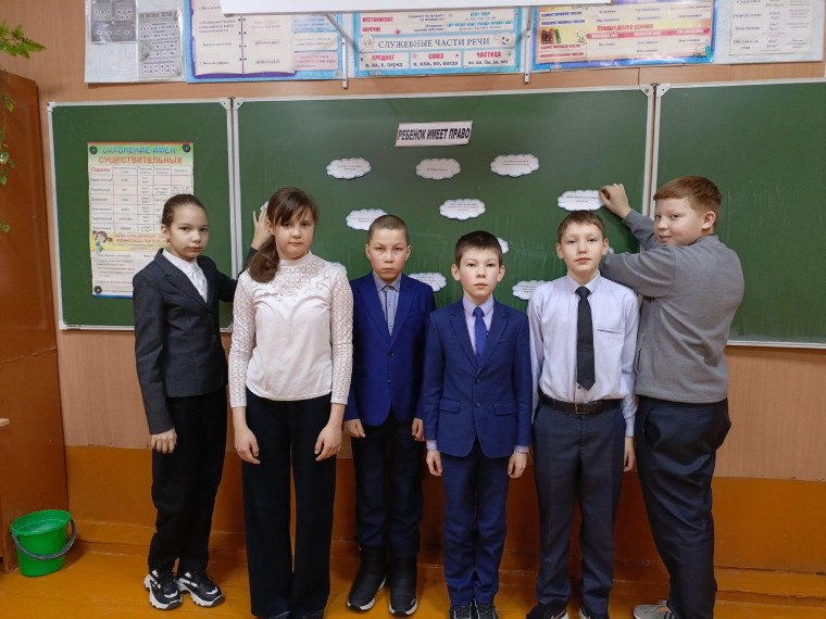 Декада правового просвещения..