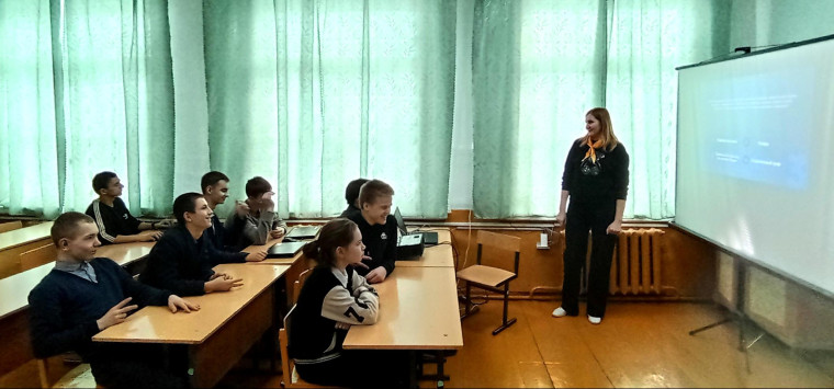 День российской науки..
