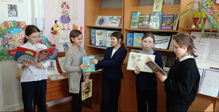 Международный день книгодарения..