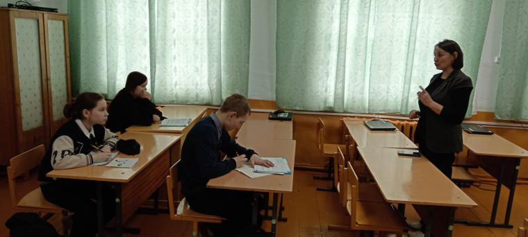 Финансовая безопасность..