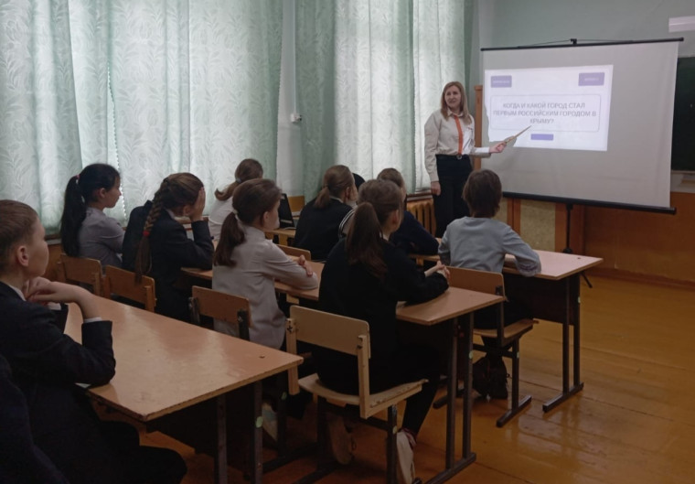 День воссоединения Крыма с Россией.