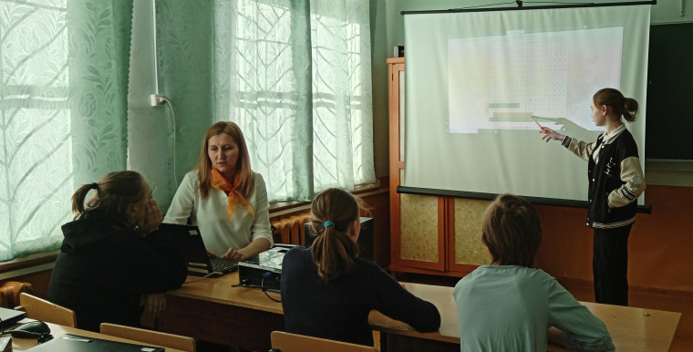 Разговоры о важном..