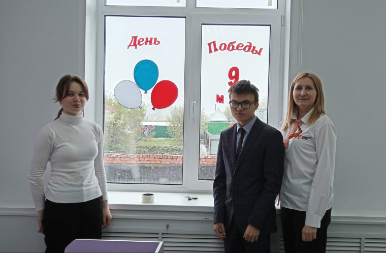 Всероссийская акция «Окна Победы».